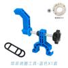 Ferramenta de Ajuste de Aro de Bicicleta Nova Simples Transfronteiriça Ferramenta de Reparo de Ajuste de Aro de Mountain Bike Ferramenta de Reparo