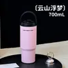 Nueva Taza Térmica de Acero Inoxidable 316, Taza de Agua de Gran Capacidad, Popote, Taza para Hielo, Vaso para Coche