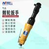 Mitte de grado industrial 5053B ángulo recto 1/2 llave de carraca neumática 3/8 torque fuerte herramienta neumática para reparación de automóviles