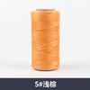 Hilo de cera de color en rollo pequeño, cuerda de cera, hilo de coser tejido a mano, hilo de cuero para zapatos de caminar, hilo de coser, costura a mano, venta al por mayor