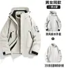 Set de dos piezas desmontable 3 en 1 para mujer Chaqueta cortavientos para exteriores Traje de montañismo de talla grande repelente al agua para hombre