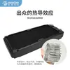 Radiador de Aluminio Serie AS Yingbo 120 240 360 Aluminio Puro 18 Canales de Agua Refrigeración de Mainframe de Computadora Radiador de Refrigeración por Agua DIY