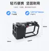 Jaula Dji Action6 Adecuada para Estabilizadores de Jaula de Cámara Dji Jaula Metálica Action6 Marco Protector