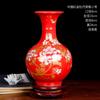 Adornos de Jarrón de Cerámica Jingdezhen Decoraciones para el Hogar Arreglo de Flores Secas Estilo Chino Nuevo Sala de Estar Mueble de TV Artesanía Liquidación