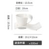 Xícara de Café Estilo Europeu Xícara de Espresso Conjunto de Cerâmica Caneca Criativa para Casal Xícara de Café da Manhã Cor Sólida Caneca de Leite