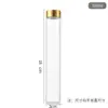 Frasco Dosador com Tampa Rosqueada, Frasco de Desejos de Boca Larga, Frasco de Vidro com Diâmetro de 30mm, Tampa de Óxido de Ouro, Frasco de Laboratório, Frasco de Reagente