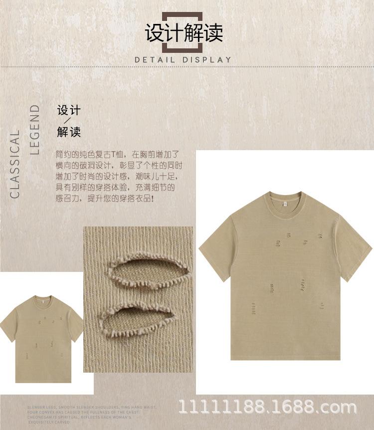 26015前胸割破-恢复的-恢复的_03.jpg