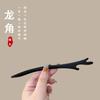 Horquilla de Madera Horquilla de Alta Gama Nueva Chinoiserie Ruyi Cierre Seguro Estilo Antiguo Horquilla Cheongsam Horquilla con Borla para Niños Tocado