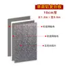 Techo de casa con luz solar panel de aislamiento lámina de aluminio engrosada panel de pared parasol panel de aislamiento de poliuretano techo suspendido interior anti-