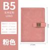 Caderno A5 com fivela espessada personalização B5 Estilo nacional flor de janela fivela caderno livro de gravação de reunião bloco de notas de negócios atacado