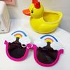 Gafas de sol infantiles Arcoíris de moda, Gafas de montura redonda de girasol arcoíris, a la moda y lindas, Gafas de dibujos animados para niños