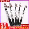 Vara de Pesca Marítima Ultra Curta Vara de Pesca Xiaojiang Vara para Arremesso à Distância Mini Vara Marítima Equipamento de Pesca Portátil Fornecimento de Fábrica