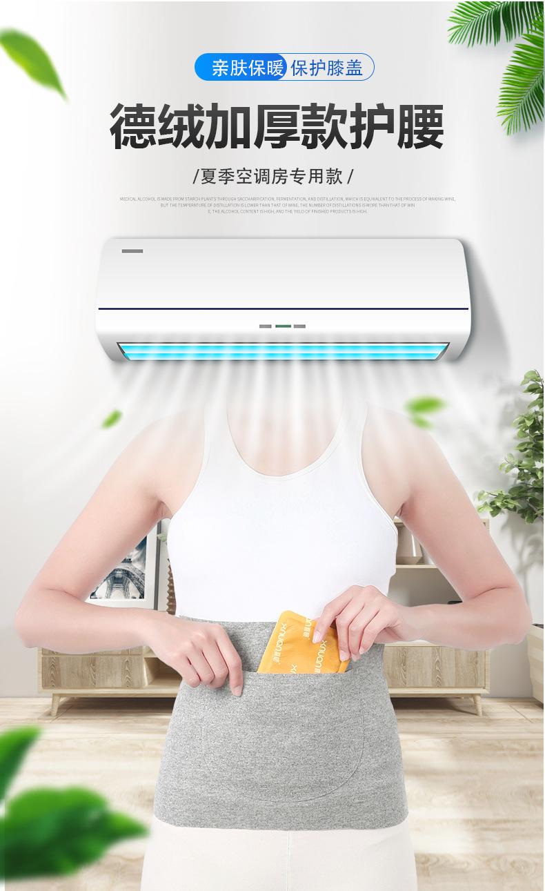 德绒_06.jpg