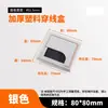 Caja de Rosca Amortiguadora de Aleación de Aluminio Cubierta de Agujero para Cables de Escritorio Computadora Escritorio Cuadrada