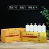 Copo de Vidro 100ml Pequena Garrafa de Licor 0,1kg Garrafa de Vinho Branco Amostra Coleção Degustação Vazia Vinho Embalagem Caixa de Presente Atacado