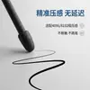 Pluma electromagnética con punta de fibra, compatible con pantallas de tinta electrónica Onyx, Hanvon, iReader, Xiaomi, alta amortiguación, escritura similar al papel, al por mayor