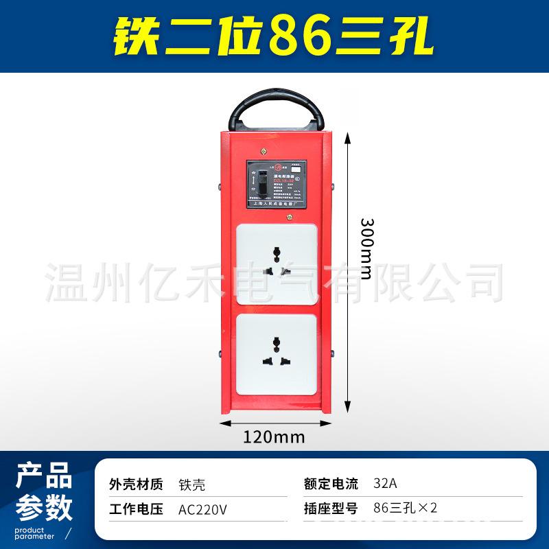 铁二位86三孔 20只.jpg