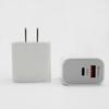 Cargador multipuerto, cargador inteligente USB, enchufe de carga multitoma, carga rápida QC4.0, cabezal de carga para teléfono móvil, venta al por mayor