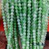 Cuentas de Ágata Natural Craquelada Cuentas Sueltas de Cristal Hechas a Mano DIY Pulsera Collar Abalorios Materiales Accesorios Dunhuang