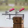 Suporte de Vara Bateria Vara de Mão Pesca de Barco Ponte Tianyuan Wuhan Barco de Pesca Suporte de Pesca Acessórios Conjunto Completo Suporte de Pesca de Jangada Bateria