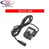 Bomba de Agua DC 12V 3W 1020 Altura de Elevación 1.5m Bomba Sumergible Micro para Pecera Solar Bomba de Agua DC sin Escobillas