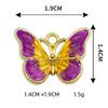 Jóias diy acessórios único pendurado cor borboleta padrão gota liga de óleo colar pulseira pequeno pingente cross-border atacado