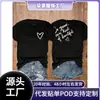 Camiseta de Mujer "Sé Tu Propio Estilo Hermoso" Impresa 180g Transfronteriza - Diseños Inspiradores al Frente y Atrás,