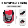 Bolsa Espessa para Carretilha de Pesca para Carretilhas de Spinning, Armazenamento de Equipamentos de Pesca, Bolsa para Carretilha de Pesca com Alça para Vara e Capa Protetora, Bolsa para Carretilha de Tambor