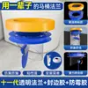 Anel de Vedação para Flange de Vaso Sanitário Válvula de Retenção Unidirecional Anti-Retorno Anel de Borracha Espessado à Prova de Vazamento Acessórios Universais para Vaso Sanitário Anti-Odor