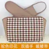 Funda de Tela Única, Extraíble y Lavable, Calentador de Cintura, Bolsa de Agua Caliente Eléctrica, Calentador de Manos, Calentador Eléctrico (Bolsa de agua caliente no incluida)