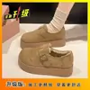 Zapatos Birkenstock con Forro de Felpa Todo Incluido para Mujer, Novedad Otoño e Invierno 2026 Mocasines Retro con Suela Gruesa sin Cordones para Personas Menudas
