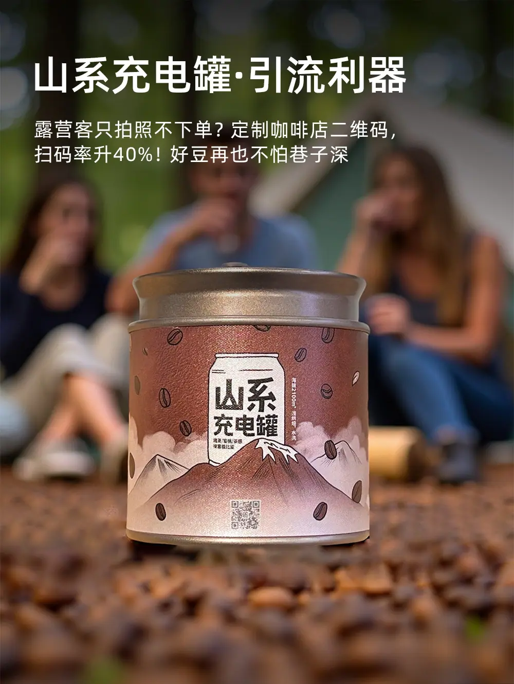 详情_06.jpg