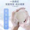 Jabón Auténtico de Grasa de Cordero Hongwei Limpiador Unisex Doméstico Hidratante Rejuvenecedor Jabón de Baño Envío Directo