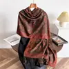 Novo cachecol xale de franja longa e versátil para outono e inverno, estilo étnico, padrão de castanha, imitação de caxemira