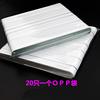 Tira pulidora para manicura en blanco 18*2 cm arena fina dos lados cuidado pulido ultrafino pulido brillante varilla plateada se puede imprimir logo