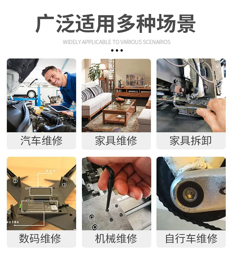 999详情页_08