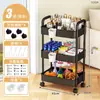 Carrito Estantería Estante de Almacenamiento Librería de Lectura con Ruedas Estante de Almacenamiento de Múltiples Niveles de Pie Almacenamiento Móvil para Uso Doméstico