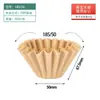 Papel de Filtro para Cafetera Moka 155/185 Tipo Pastel Comercial/Tipo Cesta Tipo Tazón Papel de Filtro para Café Máquina de Café Bolsa de Papel de Filtro para Tartaleta de Huevo