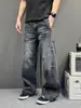 Efecto de bigote tridimensional estilo americano, diseño discreto, jeans de pierna recta para hombre, holgados y versátiles, con un estilo de pierna ancha, drapeado y lavado vintage para mujer