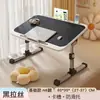 Mesita de Noche-48 Mesa Pequeña Escritorio para Laptop Escritorio de Computadora Mesa Ajustable Mesa para Dormitorio Dormitorio Mesa Perezosa Mesa Plegable