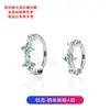 Anillo de Nariz de Aleación de Titanio F136, Anillo con Forma de Flor con Circonita 5A, Aros Cerrados, Exquisito Anillo para Cartílago de la Oreja, Joyería para Piercings de Titanio G23