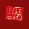 Novo criativo bronzeamento chinês festivo casamento pequeno cartão de bênção tag DIY pingente layout de decoração de interiores