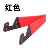 Suporte em forma de V LOGO suporte de mesa preguiçoso suporte para celular tablet suporte dobrável em forma de V para celular