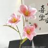 Fábrica de Origen Venta al por Mayor Adornos Decorativos Abiertos de Doble Pétalo Hotel Rama Única Auditorio de Bodas Flor Tulipán Flor Artificial