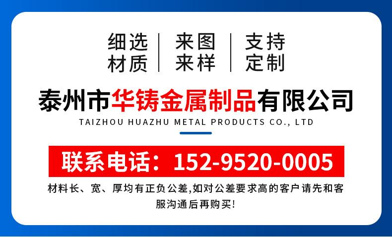 详情PSD_01.jpg