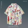 Camisa Floral de Manga Corta de Verano Estilo Japonés Estilo Hong Kong Retro Moderna Holgada para Hombres Playa Hawaiana Parejas