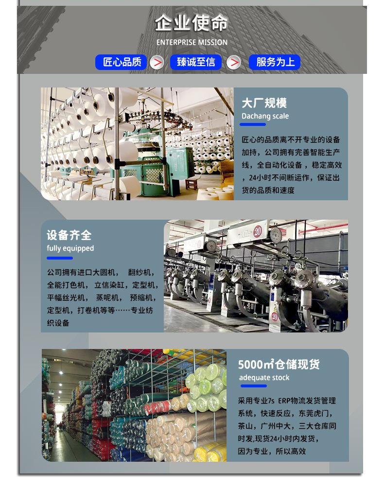 7702#详情页_15.jpg