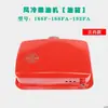 Accesorios para Motocultivador Pequeño con Motor Diésel Refrigerado por Aire 170F173F178F186F188Fa Ensamblaje de Tanque de Diésel