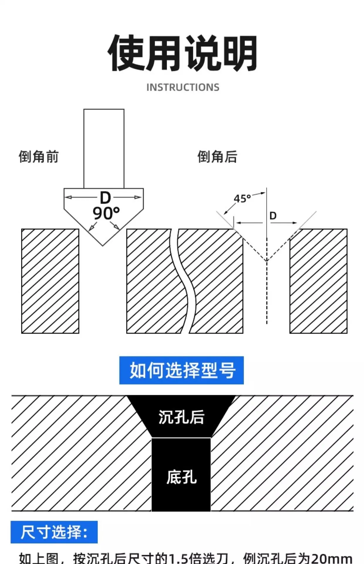 详情图片_14.jpg