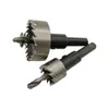 Sierra de corona de acero de alta velocidad, Sierra de corona de acero de alta velocidad, Sierra de corona de acero inoxidable premium, Broca para agujeros de acero de alta velocidad, Expansor de agujeros